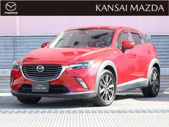 CX-3 1.5 XD ツーリング ディーゼルターボ 衝突被害軽減ブレーキ バックカメラ スマー 中古車画像