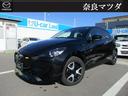 マツダ ＭＡＺＤＡ２ １５　ＢＤ　ＳＤナビ　３６０度カメラ…