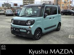 ޥĥե쥢若󥿥ե롡ե롡ϥ֥åɡأ