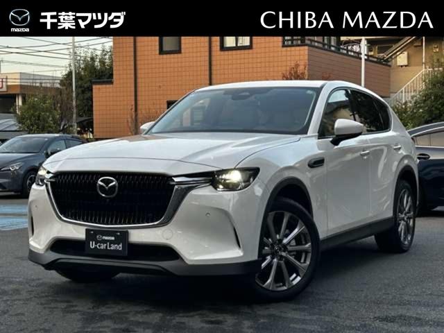 ݣݣޤǤڤˤ礻ʼջ֡ 1