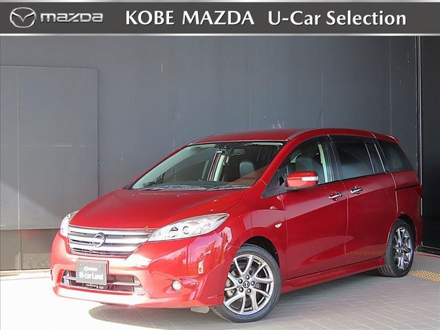 եϥǥץ⡡;ꡡԣ 1