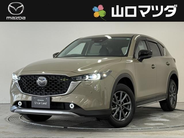 ޥĥǤΤϡڥƥʥŹǽʤۤ͡Ȥĺޤ 1