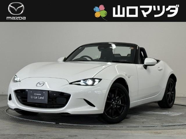 [hX^[(}c_) PDT@r@XyVpbP[W@tZOsu@I[i[@obNJ@nfW@PI[i[@։ԁ@X}[gL[@kdcwbhv@`ar@drb@GAobO@A~zC[@dsb@I[gGAR@L^@L[XGg[ Îԉ摜