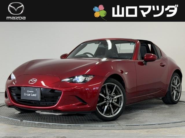 ޥĥǤΤϡڥƥʥŹǽʤۤ͡Ȥĺޤ 1