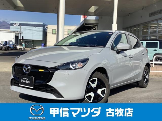 ŹƬǼֳǧǽ˸¤餻Ƥޤꤤޤ 1