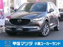 マツダ ＣＸ－５ ２．２　ＸＤ　エクスクルーシブ　モード　…