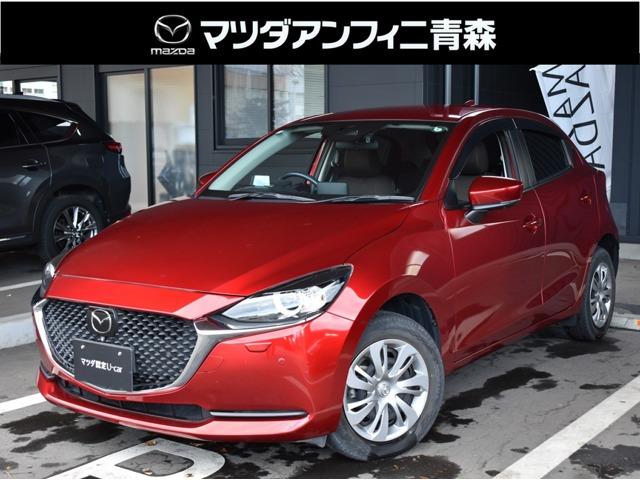 l`yc`Q(}c_) PTr@oqn`bshud@rl`qs@dchshnm@nf@ʎdlԃX}[gGfBV@AChOXgbv@SʃJ@h~u@Փ˔QyVXe@X}[gL[@kdcwbhv@V[gq[^[@Svc@dsb@cuc Îԉ摜