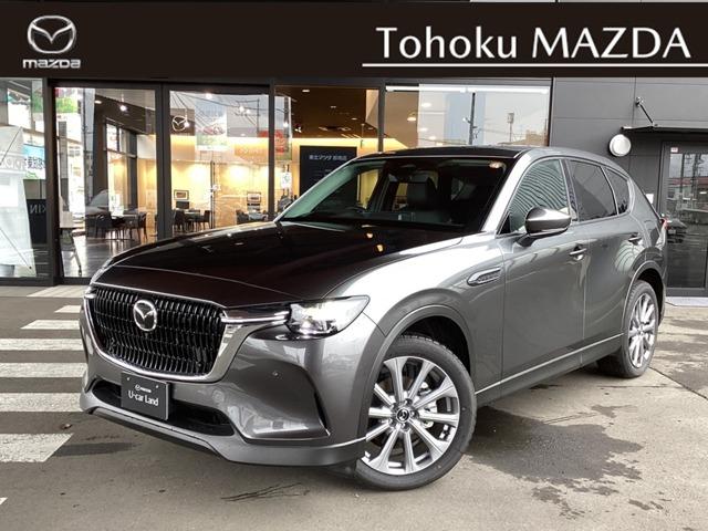 ブラックシート