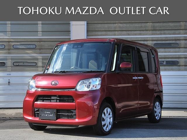 åɤǵʬ塹²ξд顢ιǲ® 1