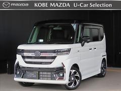 フレアワゴンカスタムスタイル カスタムHV XT ターボ付 中古車画像