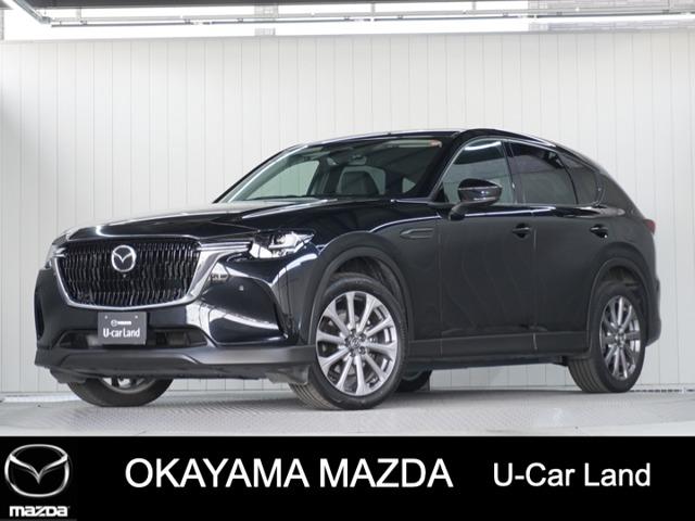 ڥޥĥǧżۣ֡ӥ塼˥ʥդãءݣ٤ 1