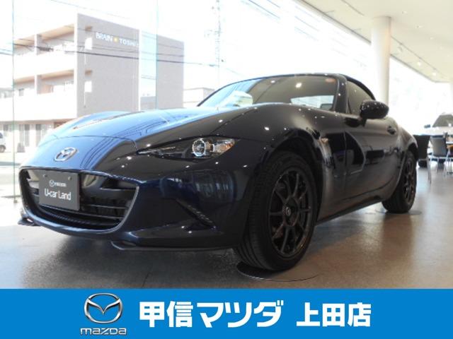 [hX^[(}c_) PDT@XXOr@dsb@oZT[@yu[L@h~ Îԉ摜