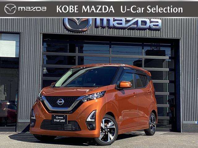 走行距離少ない　ワンオーナー車