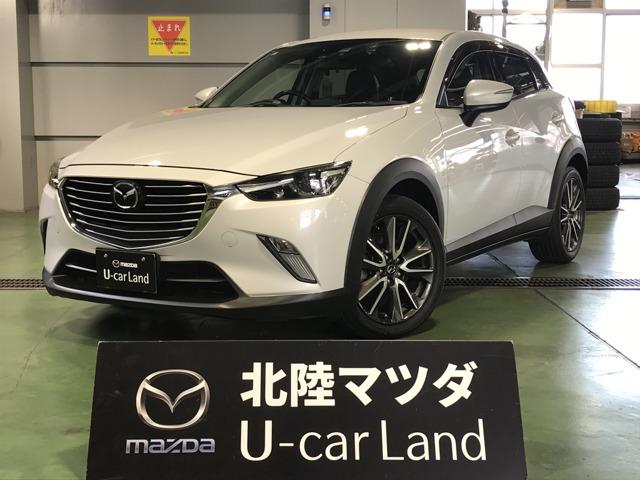 Ǽ֤ޤǤ祹åդˤǤޤեå夵ĺޤ 1