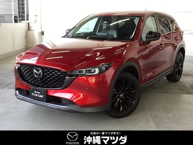 沖縄県の中古車ならＣＸ－５ ２０Ｓ　ブラックトーンエディション　新車保証継承車　１年保証付き　３６０°ビュー