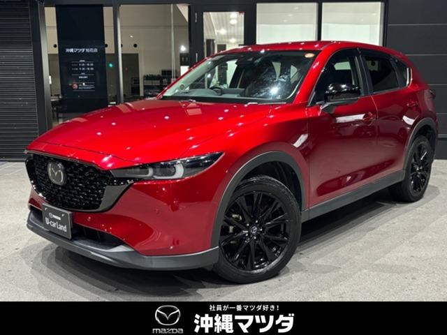 沖縄県の中古車ならＣＸ－５ ＸＤ　Ｂｌａｃｋ　ｔｏｎｅ　Ｅｄｉｔｉｏｎ　［純正ドライブレコーダー／３６０度カメラ／ＥＴＣ／