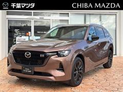 CX-80 3.3 XDハイブリッド プレミアム スポーツ ディーゼルタ ETC ドライブレコーダー BOSEスピーカー 360度 禁煙車 レーダークルーズ パノラマサンルーフ パワーシート 衝突被害軽減システム 革シート ETC シートヒーター 4WD バックカメラ 3列 中古車画像