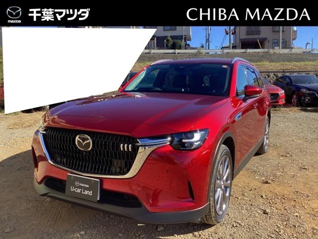 եޥĥ¹Źżֺ߸ˤ򤴱ˤ꤬Ȥޤ 1