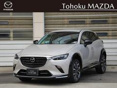 CX-3 1.5 15S アーバン ドレッサー ・スーパーUVカットガラス(フロントドア)・ 中古車画像