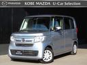 N-BOX 走行距離12600キロ ワンオーナー禁煙車入庫です!