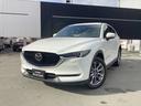 皆様お待ちかね!優良CX-5が遂に入荷しました。