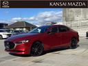 令和4年式 MAZDA3 15Sブラックトーンエディション マツダ認定中