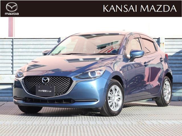 令和４年式　ＭＡＺＤＡ２　１５Ｓスマートエディション　マツダ認定中古車