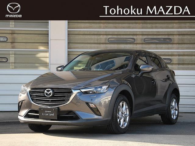 このＭＡＺＤＡの　ｃｈｉｃ！上質デザインと安心感で、街も私もアップデート
