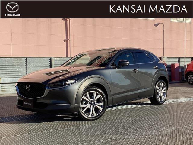 令和２年式　ＣＸ－３０　２０Ｓプロアクティブ　マツダ認定中古車　衝突被害