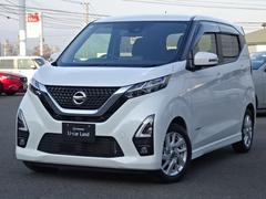 デイズ 660 ハイウェイスターX プロパイロット エディション ナビ・TV・ETC・全方位モニター スマートキー&プッシュスタート コーナーソナー 地デジ オートクルーズコントロール ESC 盗難防止装置 ETC アイドリングストップ ベンチシート オートエアコン 中古車画像