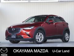 ޥĥãءݣӡġ󥰡ӥ塼