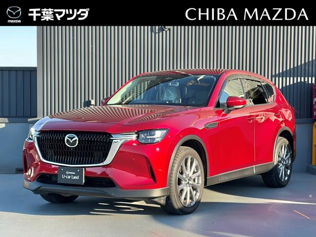 եޥĥϥޥĥǥ顼Ǥ եޥĥϸ⣲Źޡ¿żֺ߸ˤ򤪼갷פƤޤ 1