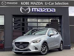 �ޥĥ����ǥߥ����������������ӡ��ġ���󥰡������եƥ��ѥå�����