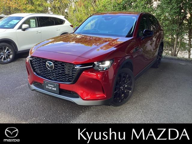 九州マツダでのご契約はメンテナンス来店可能なお客様とさせて頂いております