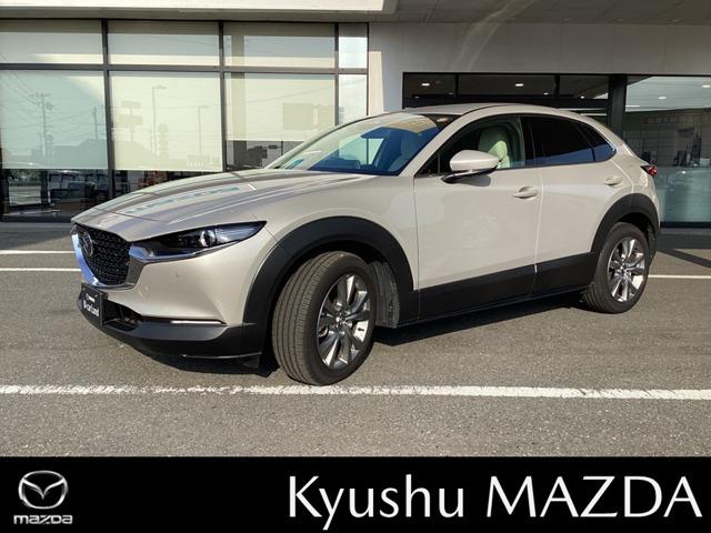 九州マツダでのご契約はメンテナンス来店可能なお客様とさせて頂いております