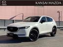 令和3年式 CX-5 XDブラックトーンエディション AWD マツダ認定