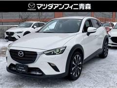 �ޥĥ����ãءݣ����������������ӡ����ףġ��ϥ��ӡ��ॳ��ȥ������գ̣ţĥ饤��