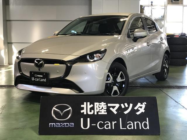 マツダ MAZDA2