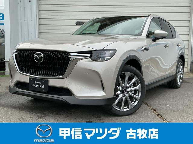 販売は店頭で車確認可能な方に限らせていただきます！よろしくお願いします！