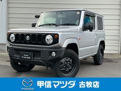 �X�Y�L �W���j�[�̒��Î�