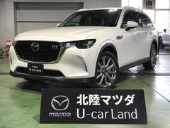 �ޥĥ����ãءݣ��������������أġ��̥ѥå��������ǥ������륿����