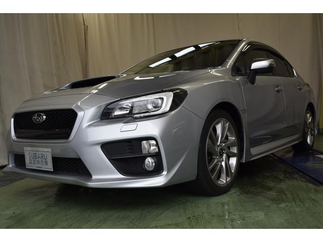 2.0GT-S EyeSight クルーズコントロール(1枚目)