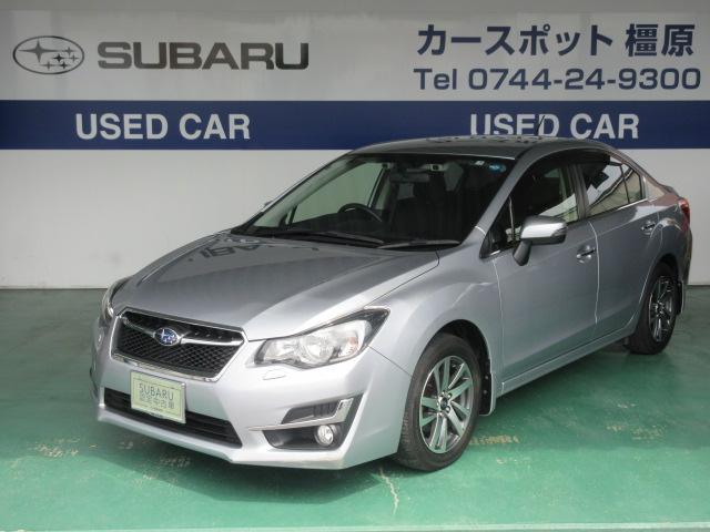 2.0i アイサイト Proud Edition 認定中古車(1枚目)