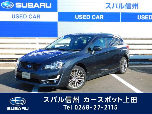 2.0i-S EyeSight メーカー純正ナビ DSRC(1枚目)