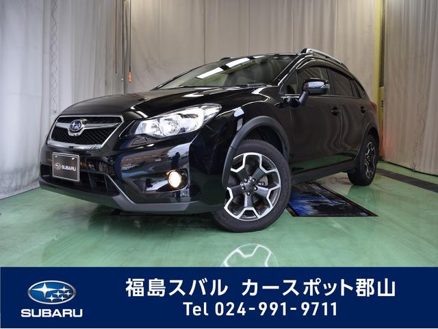 2.0i-L EyeSight AWD ナビ バックカメラ(1枚目)