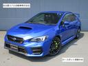 ＷＲＸ ＳＴＩ