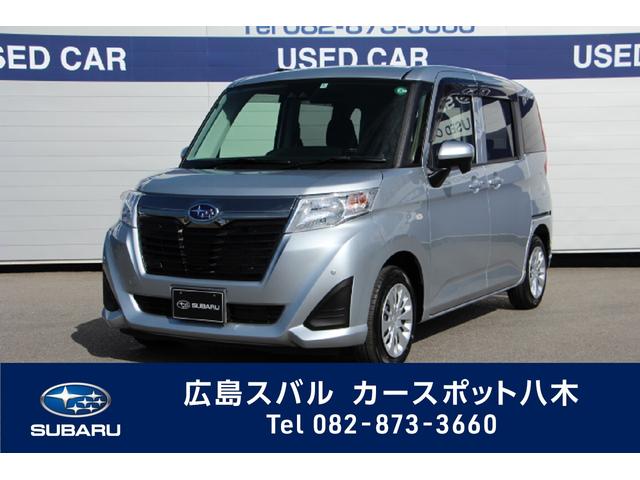 Subaru Justy L Smart Assist 2020 Silver M 5709 Km Details Japanese Used Cars Goo Net Exchange
