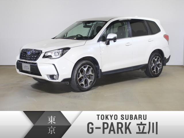 そのスイッチ なんのスイッチか知っていますか 新型スバル フォレスター編 Suv クロカン Motor Fan モーターファン