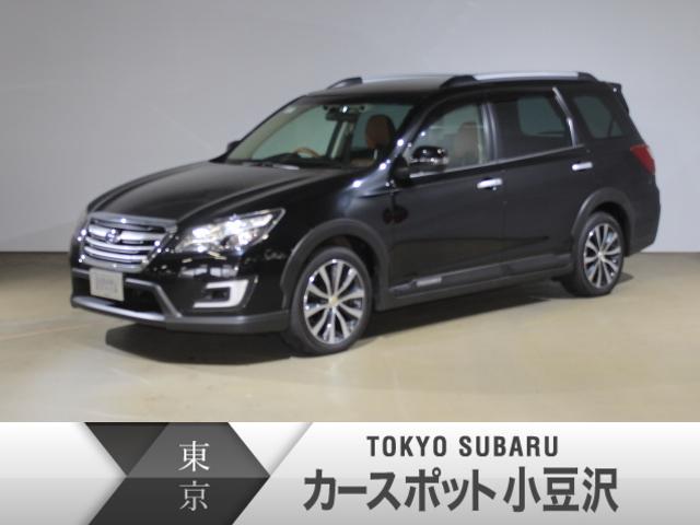 スバルの エクシーガ クロスオーバー7 がついに生産終了へ ニュース Webcg