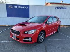 帯広スバル自動車 株 カースポット帯広 ナビクルcarで中古車の販売店検索 1ページ目 帯広スバル自動車 株 カースポット帯広 ナビクルcarで中古車の販売店検索 1ページ目